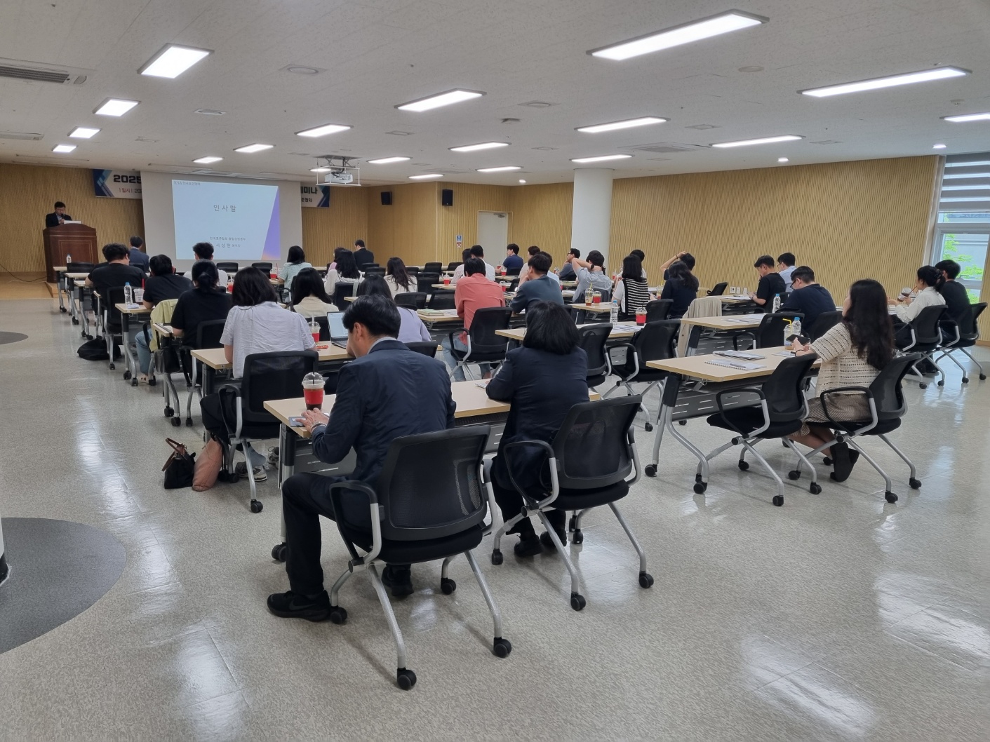 한국표준협회, 2025년 공공기관 경영평가 및 동반성장 평가 대응 세미나 개최 첨부 이미지
