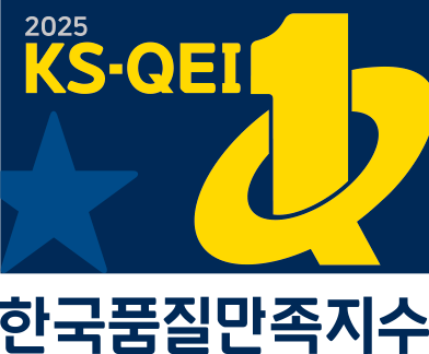 한국표준협회,  2025 한국품질만족지수(KS-QEI) 인증수여식 개최 첨부 이미지