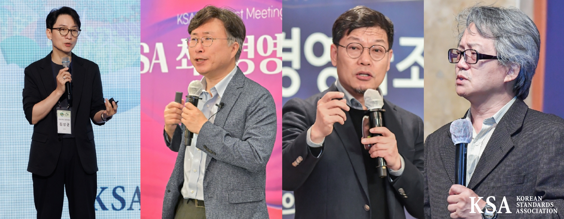 AI 문명 전환기, 기업의 다음 전략을 설계하다 ... 한국표준협회,「CEO 전략 통찰 아카데미」개설 첨부 이미지