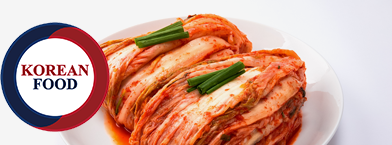 김치 사진