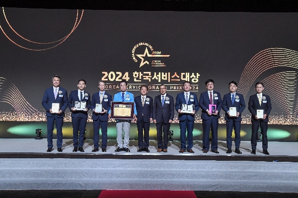 2024년 시상식(단체상) 대표이미지