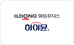 하이뮨
