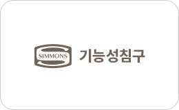 시몬스